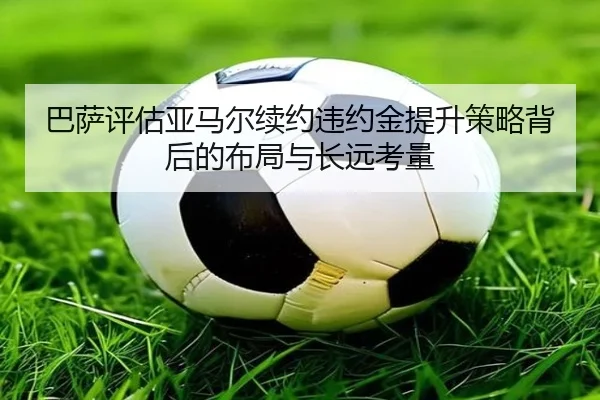 img_1781005668166_1437_1_825.jpg